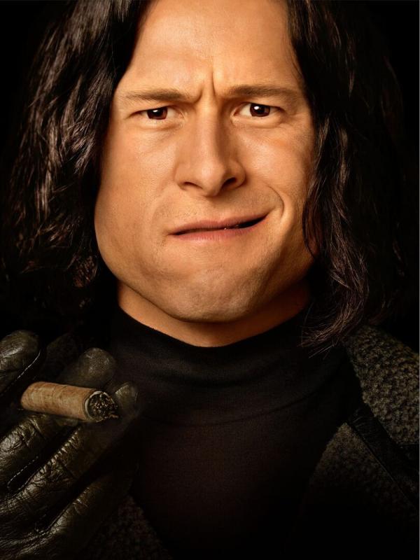 Cyngiel