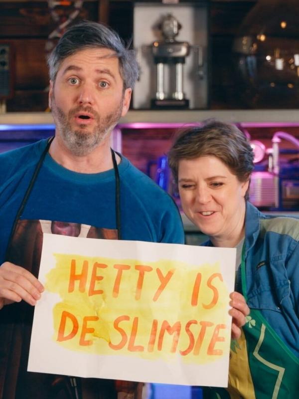 Nerdland voor Kleine Nerds