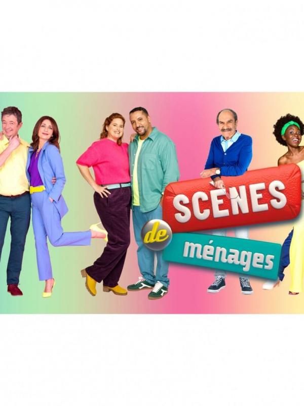 Scènes de ménages