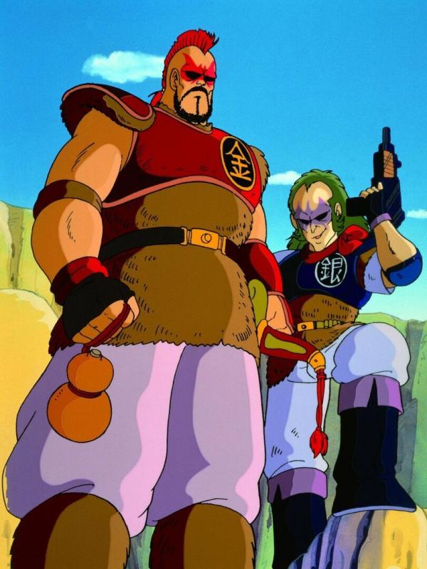 Dragon Ball S5 E1