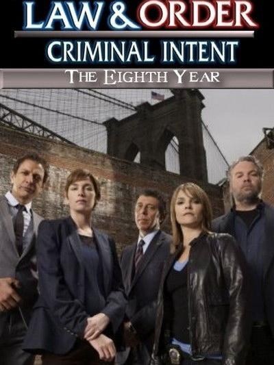 New York Section Criminelle