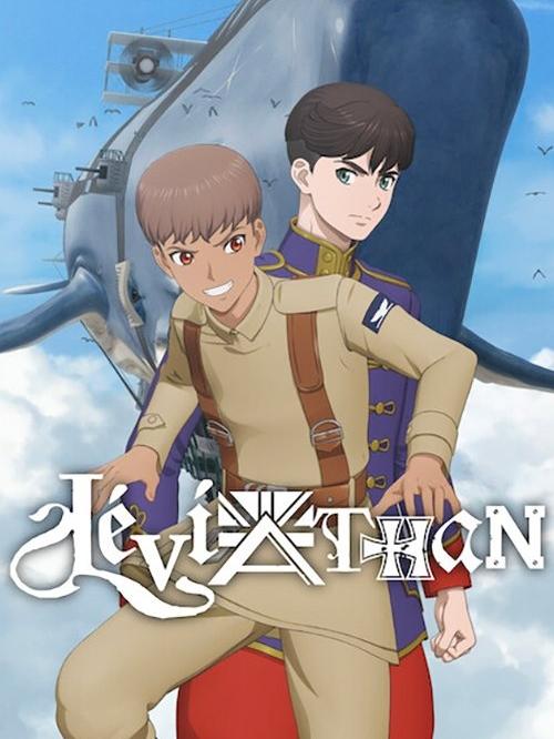 Léviathan