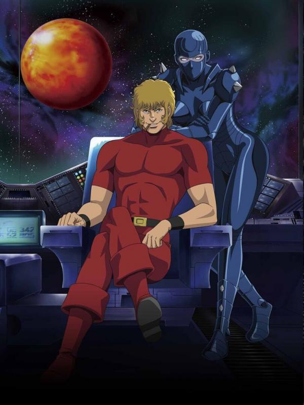 Cobra, the Animation : The Psychogun S1 E6