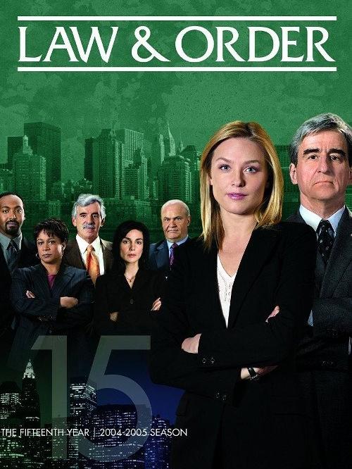 New York, police judiciaire