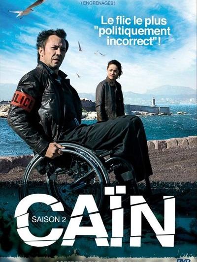 Caïn
