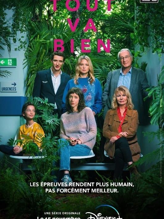 Tout va bien