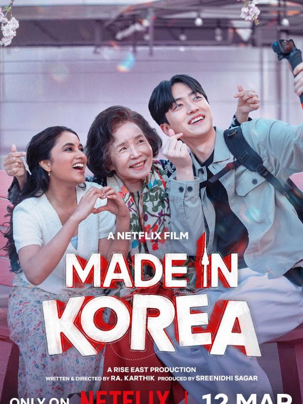 Made in Korea