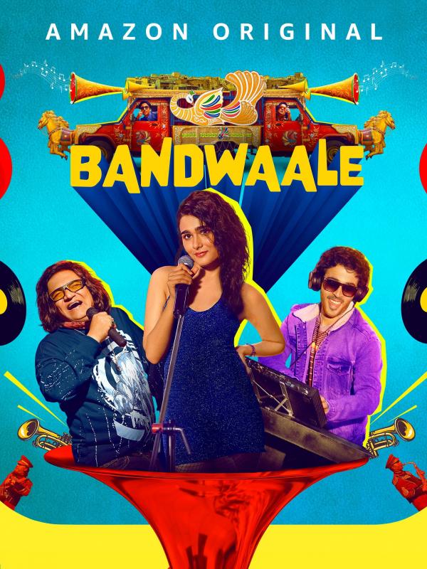 बैंडवाले