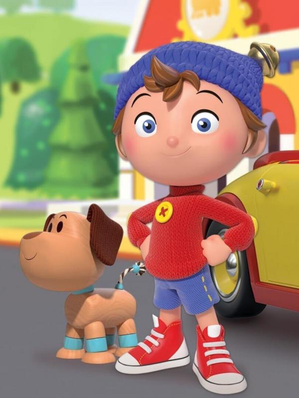 Noddy, de detective S1 E45