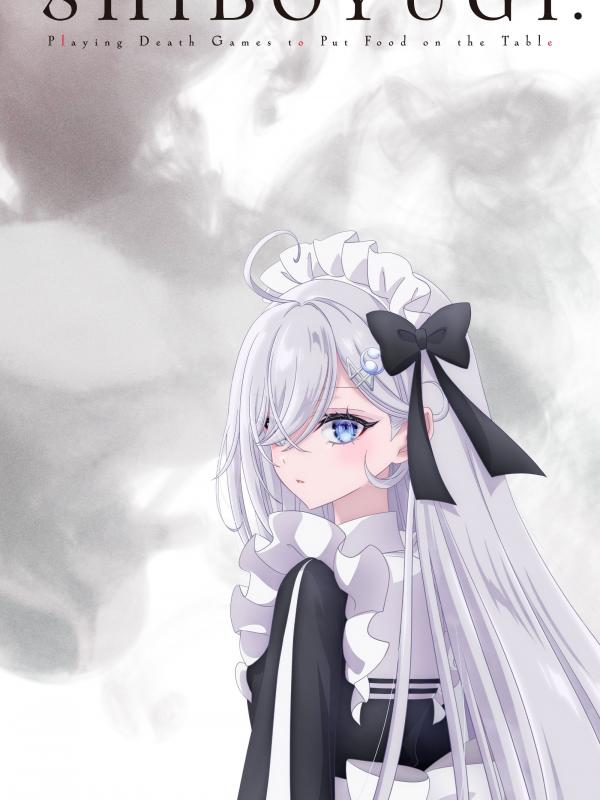 SHIBOYUGI: Playing Death Games to Put Food on the Table