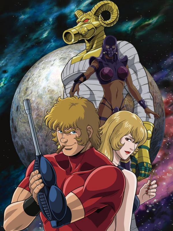 Cobra The Animation S1 E11