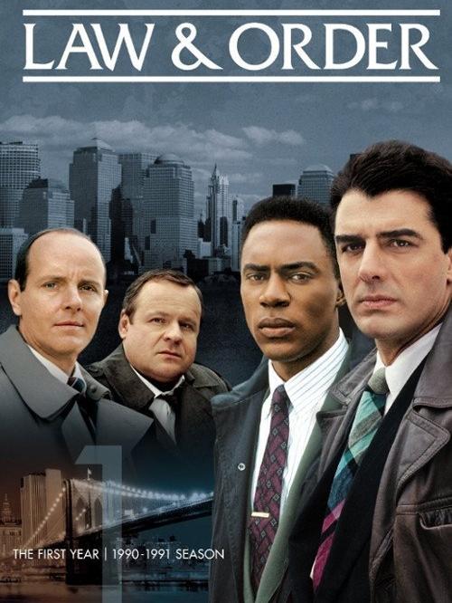 New York, police judiciaire