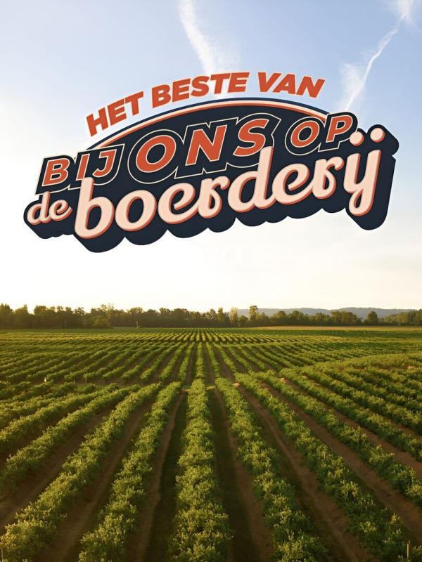 Kindertijd
