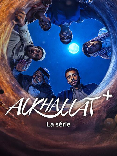 Alkhallat+ : La série