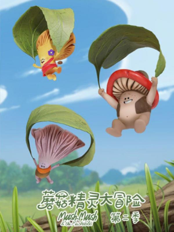 Mush-Mush & les Champotes