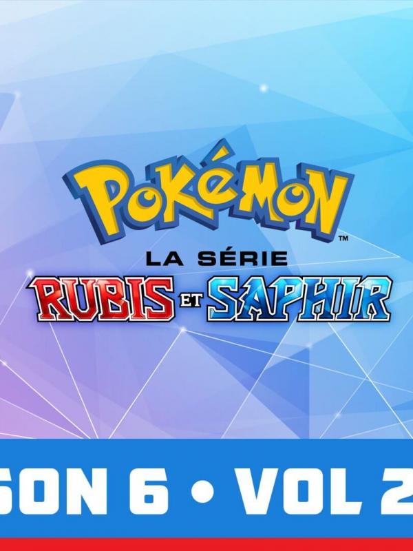 Pokémon Advance Génération S7 E12