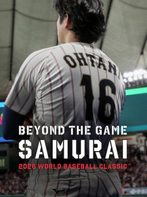Samurai : Au-delà des matchs – World Baseball Classic 2026