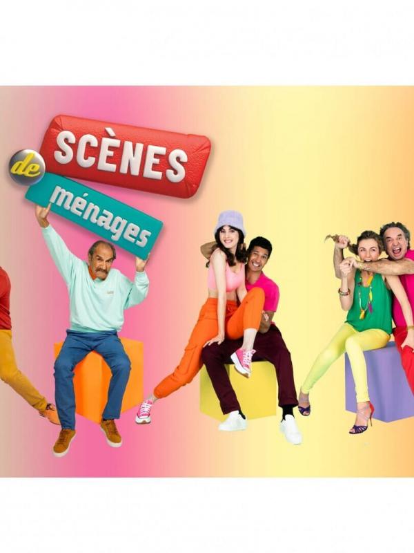 Scènes de ménages