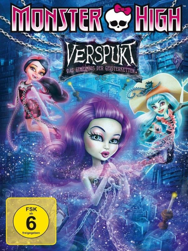 Monster High : Hanté
