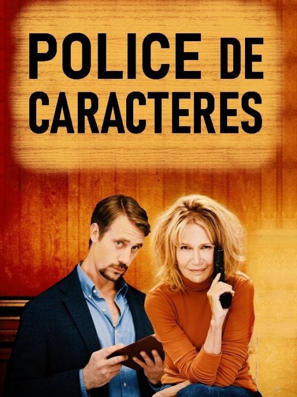 Police de caractères