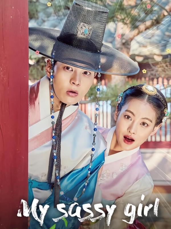 My Sassy Girl S1 E3