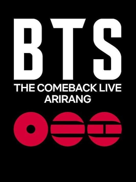 BTS 컴백 라이브: ARIRANG