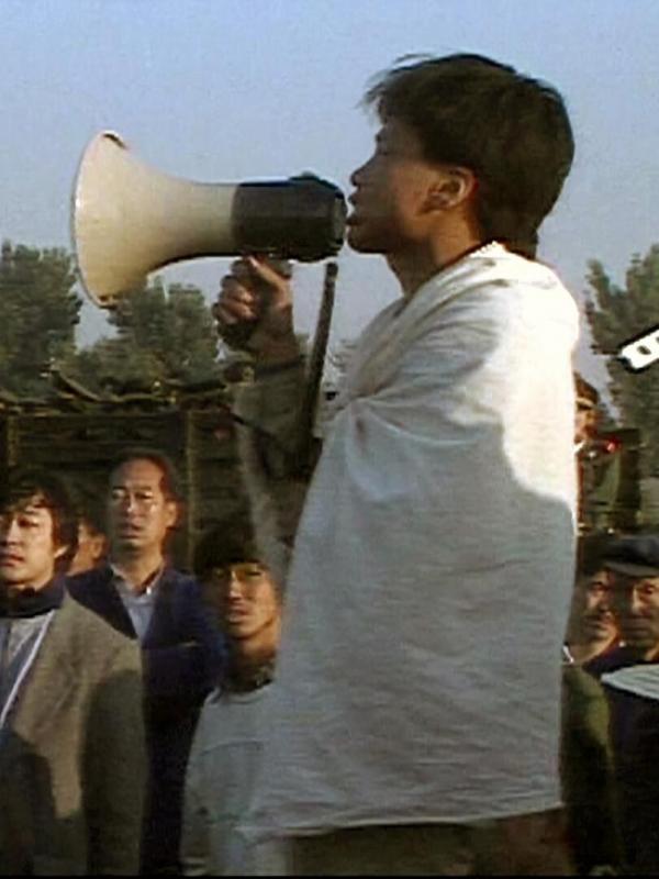 Mystères d'archives