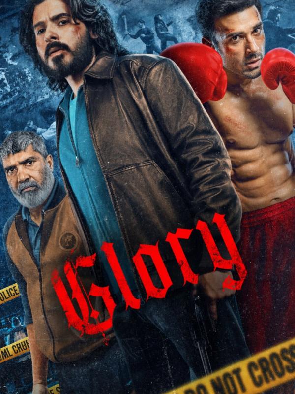 Glory