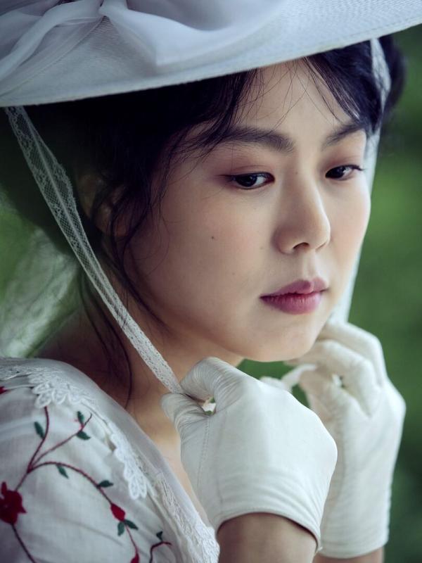 Mademoiselle
