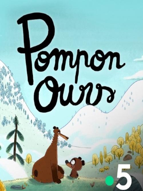 Pompon Ours