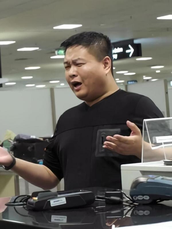 Patrouille frontalière Nouvelle-Zélande