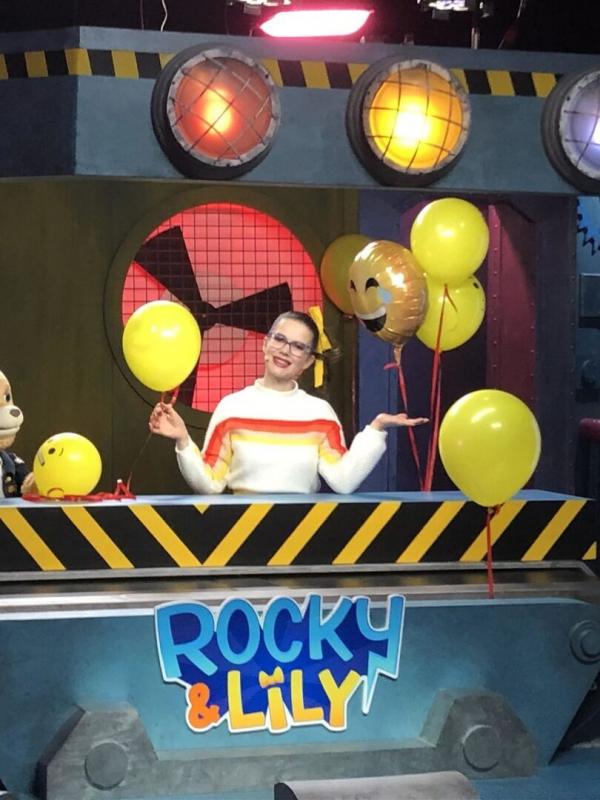 Rocky & Lily : C'est dans la boîte !
