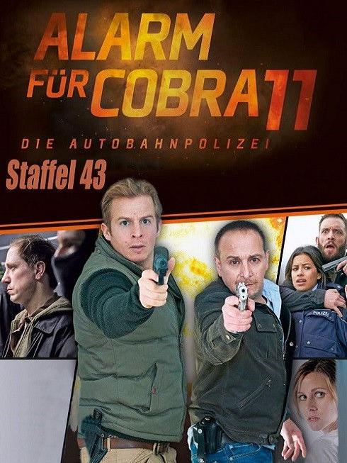 Alerte Cobra
