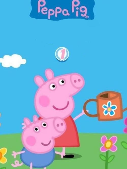 Peppa Pig