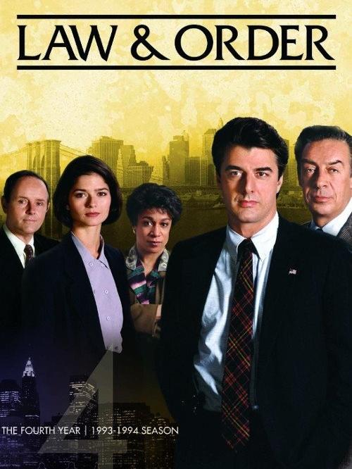 New York, police judiciaire