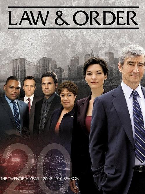 New York, police judiciaire