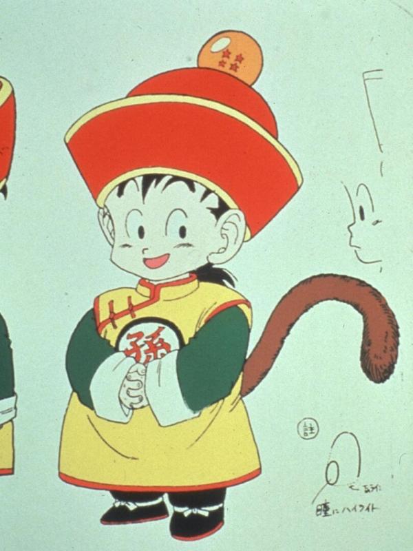 Dragon Ball Z S1 E25
