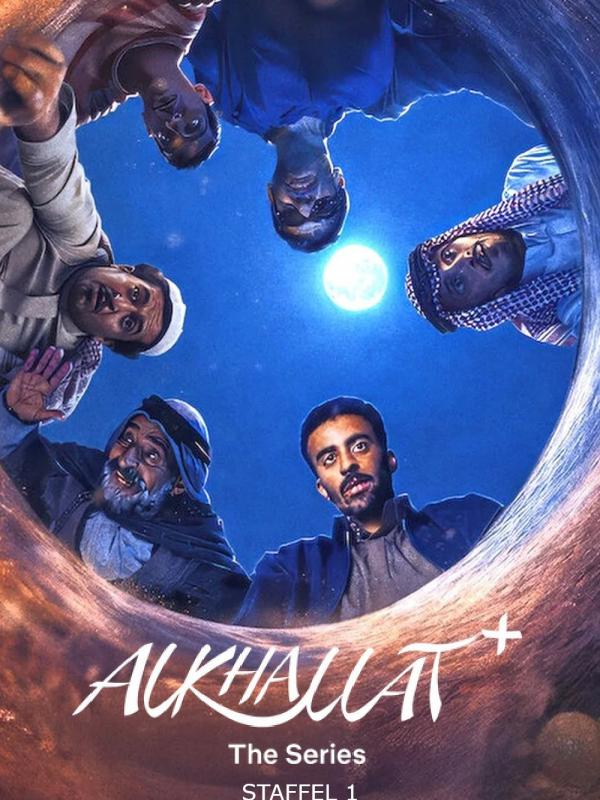 Alkhallat+ : La série