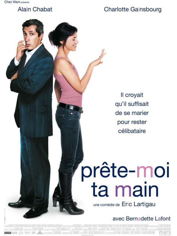 Prête-moi ta main