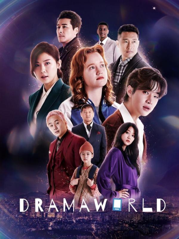 Dramaworld S2 E3