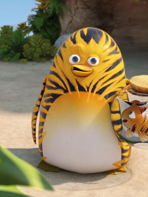 Les As de la Jungle (langue Corse)