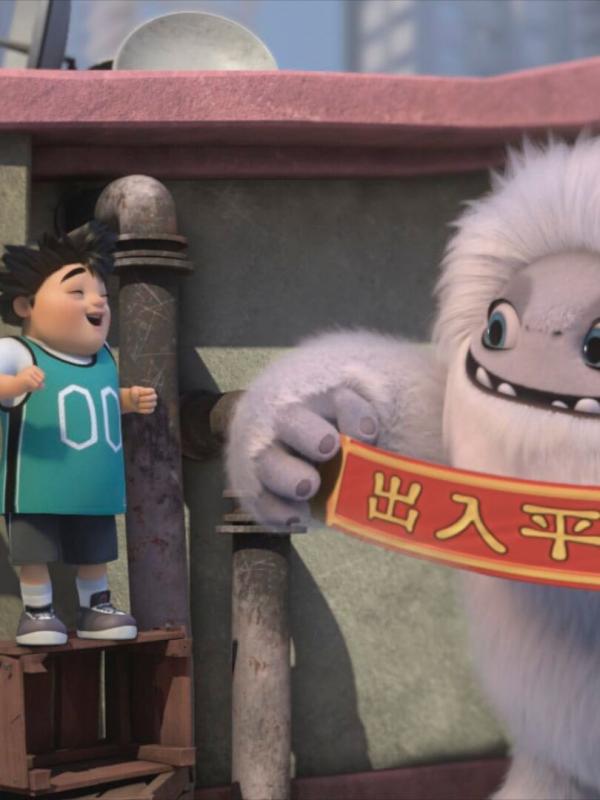 Abominable et la cité invisible S1 E9