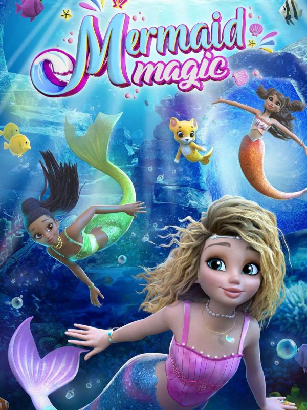 Sirènes suprêmes