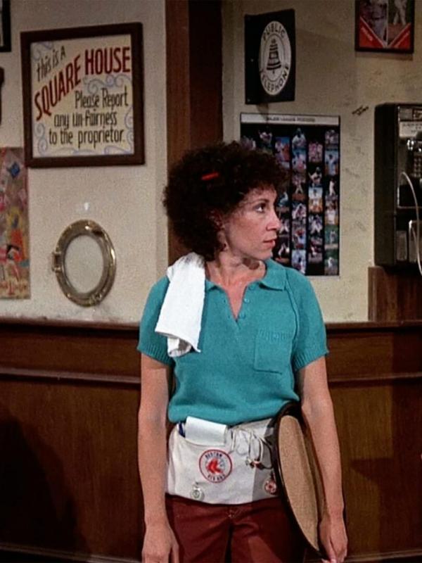 Cheers S1 E2