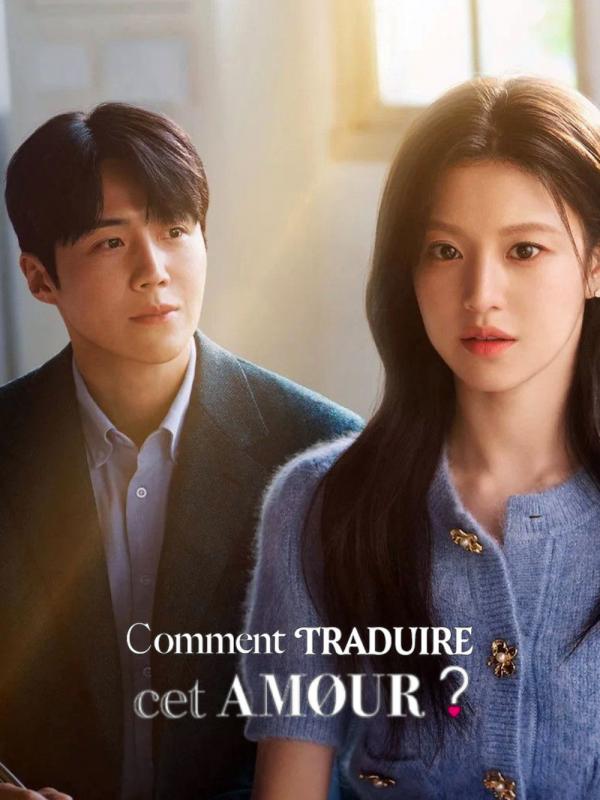 Comment traduire cet amour ?