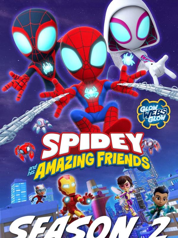 Spidey et ses amis extraordinaires