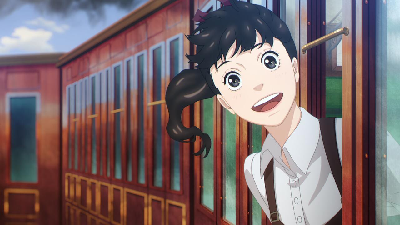 Le Prisme de l'amour