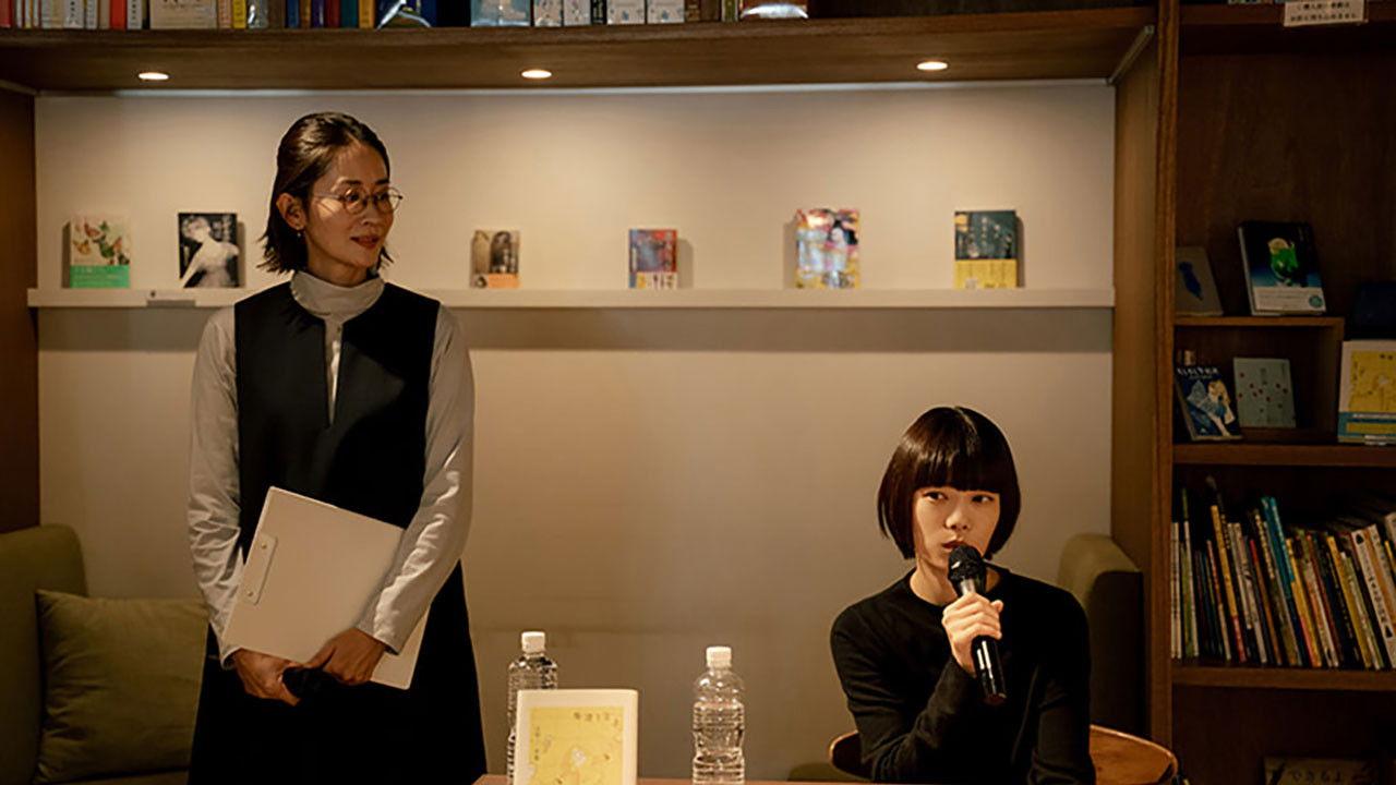 Les Murmures de l'hiver