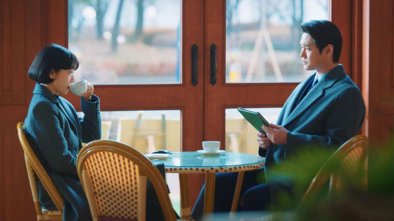 La mission de Miss Hong