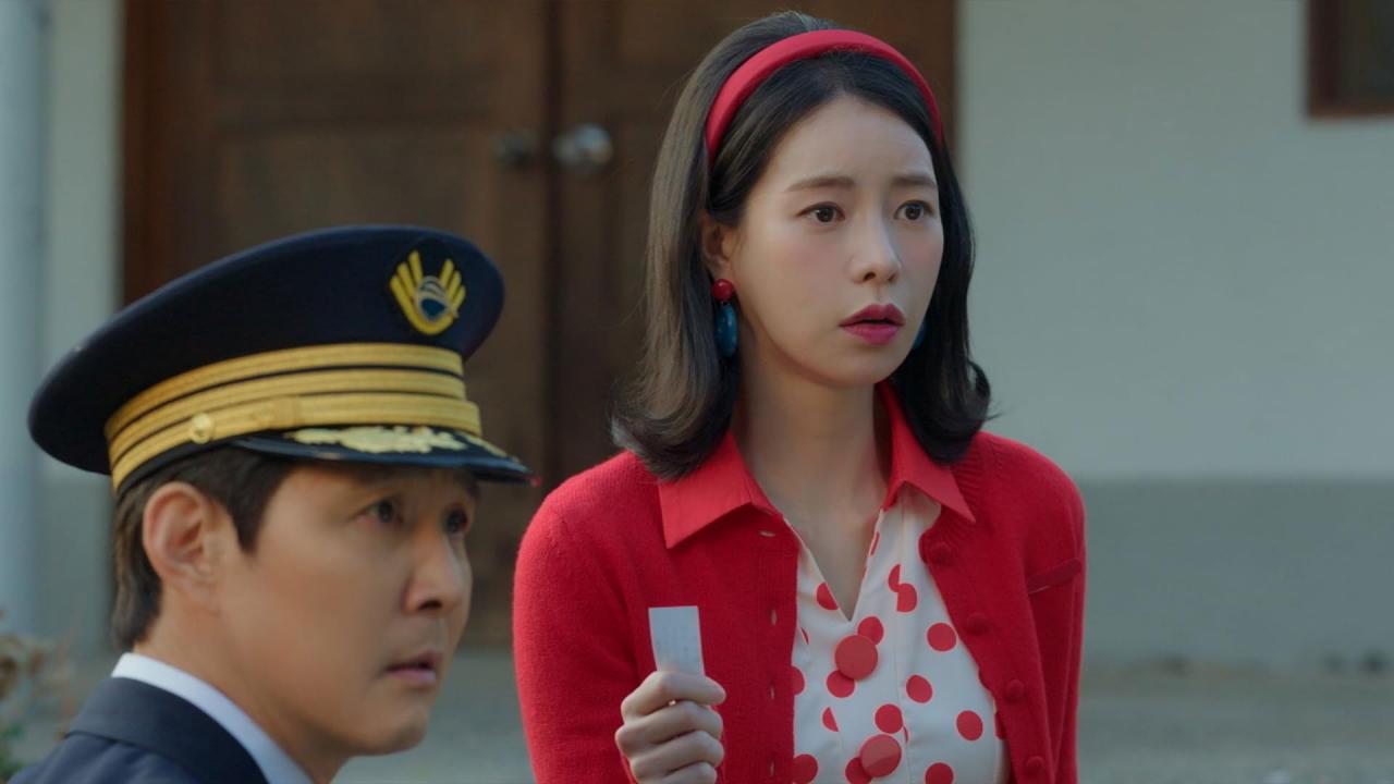 Au plaisir de ne pas faire ta connaissance